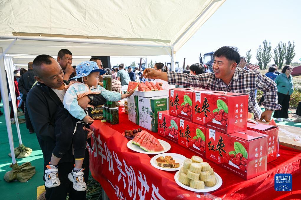 谁有棋牌网